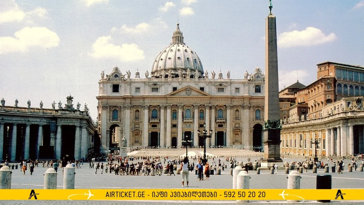 პეტრეს ტაძარი ვატიკანი