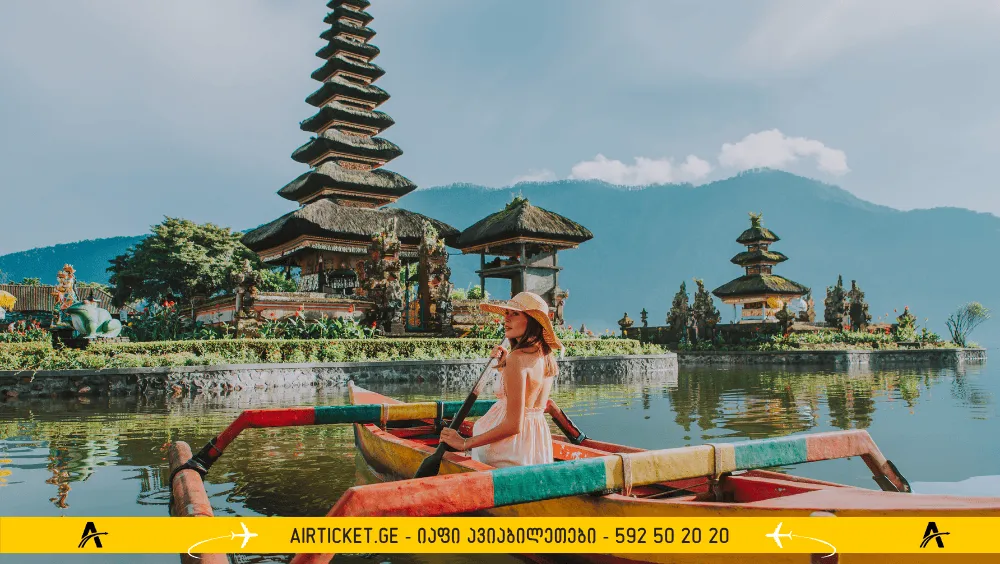 ბალის ვიზა