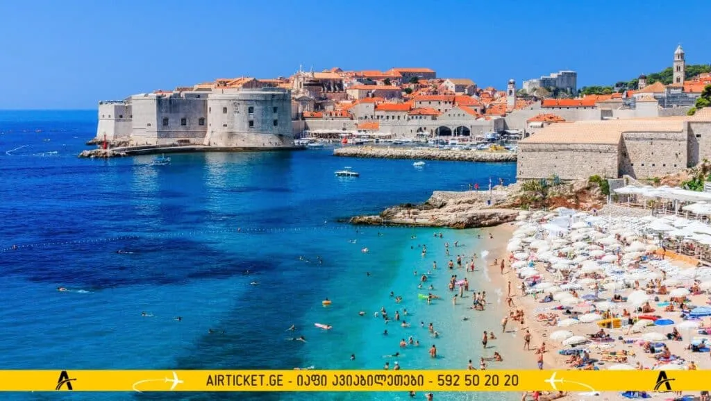 დუბროვნიკი