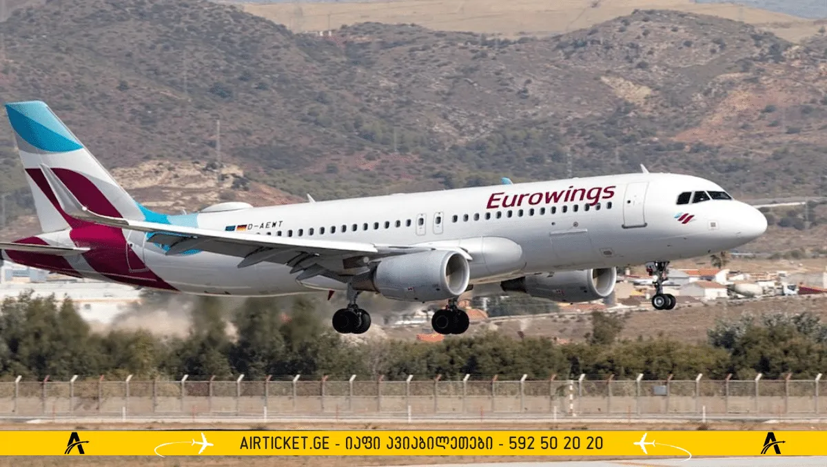 EuroWings - ევროვინგსი