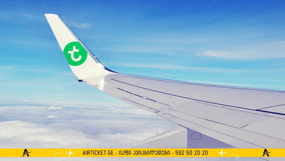 ეარ ჩაინა - air china