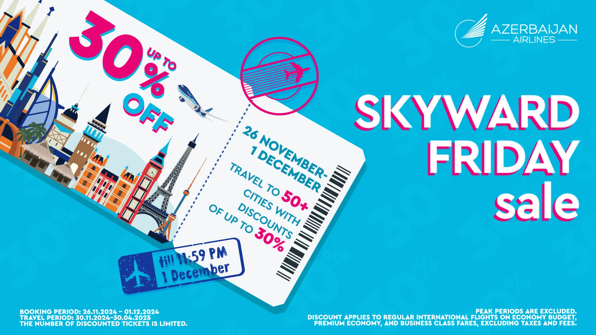 აზერბაიჯანის ავიახაზები: ფასდაკლება -30% ავიაბილეთებზე