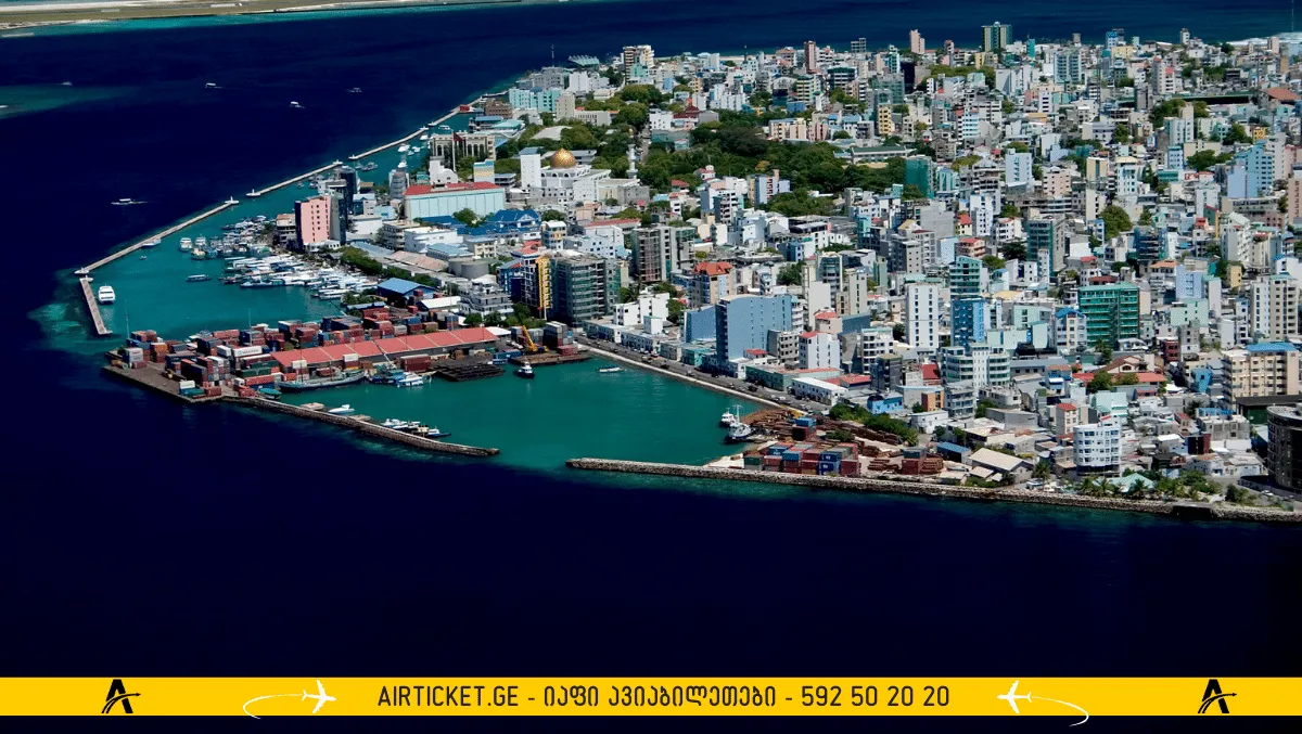 მალე, მალდივები