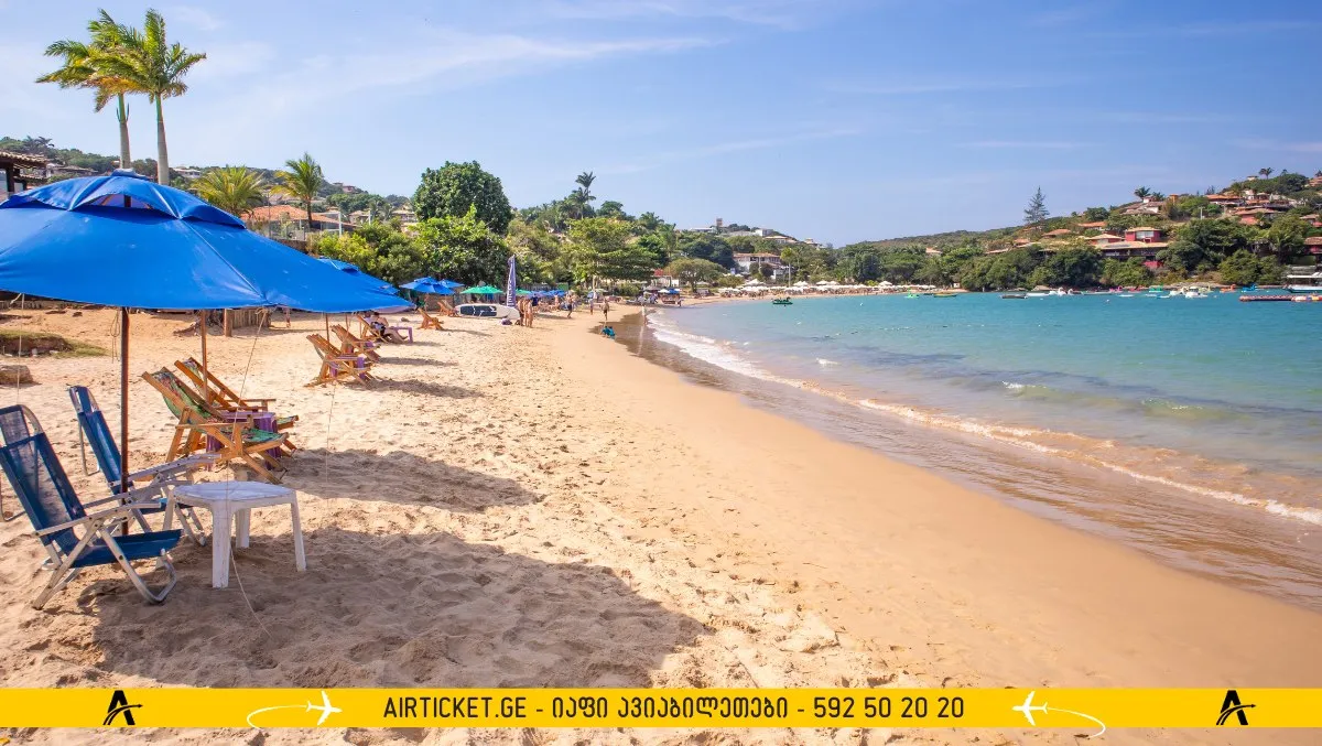 ბუზიოსი