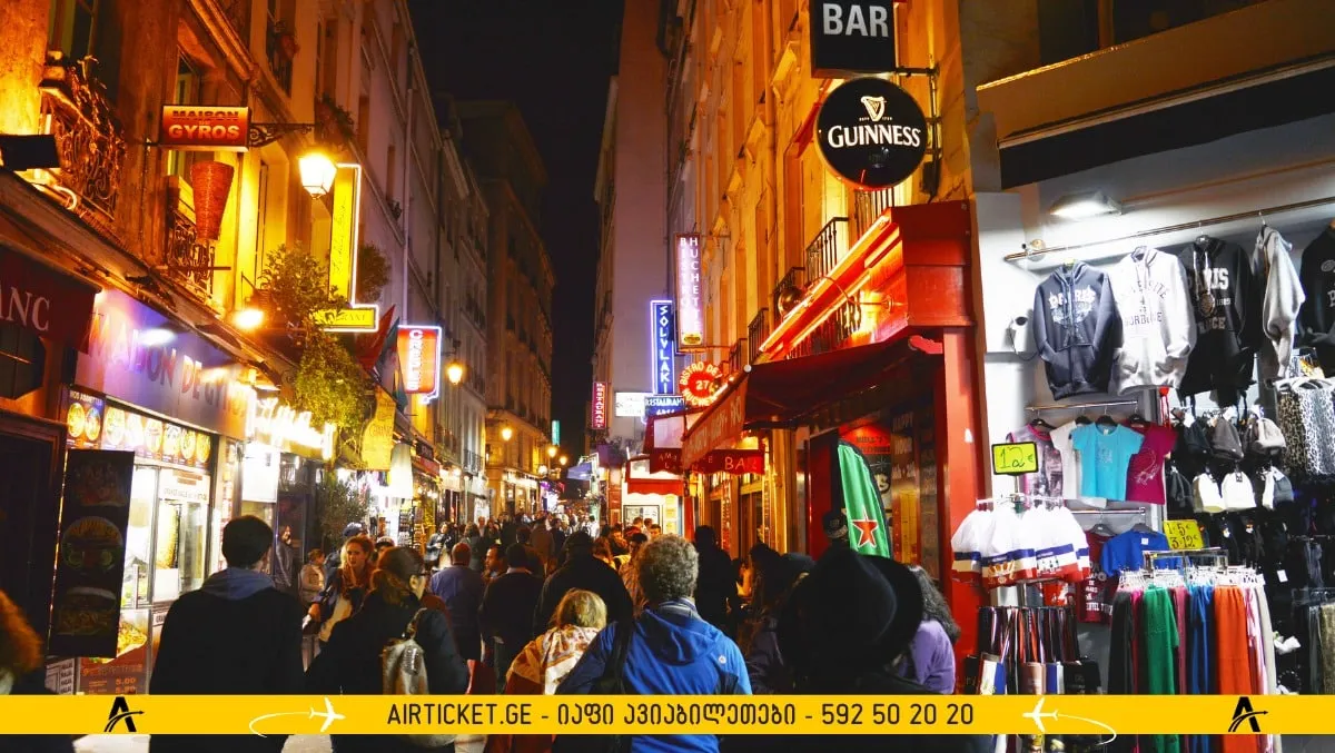 ლათინური კვარტალი