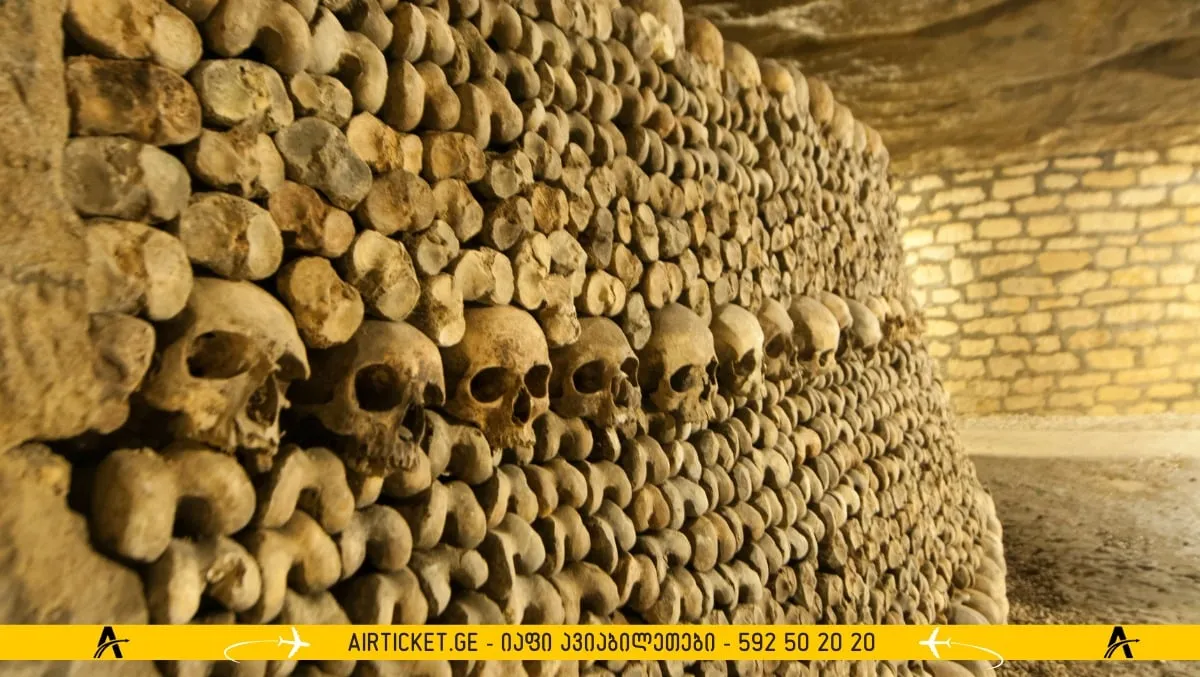 კატაკომბები