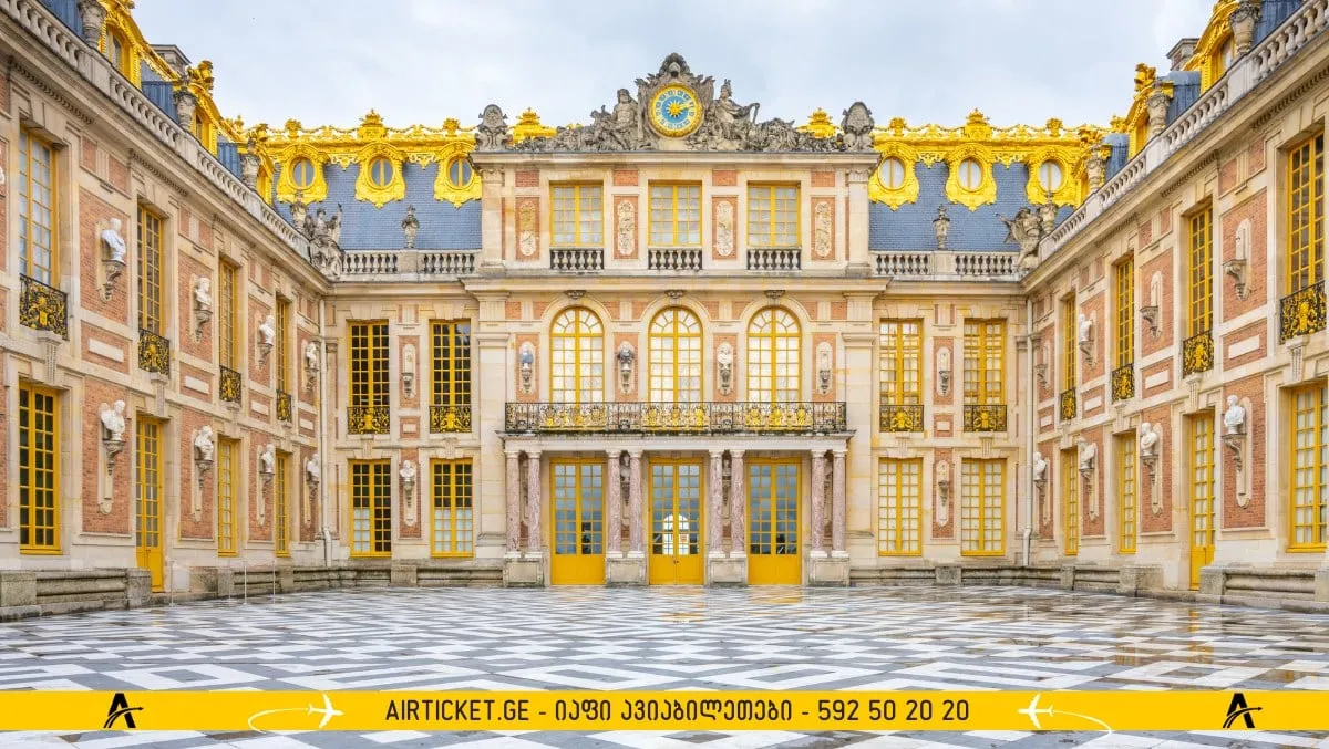 ვერსალის სასახლე