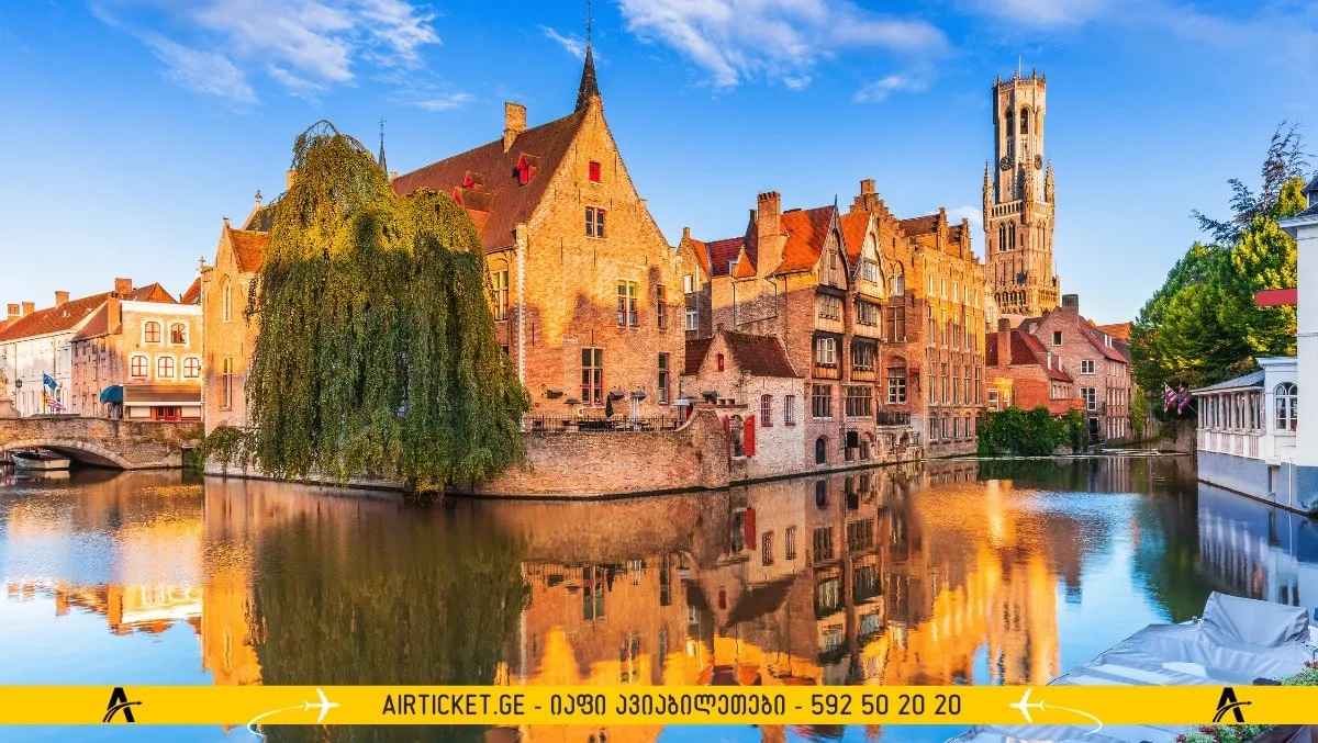 ბრიუგე, ბელგია