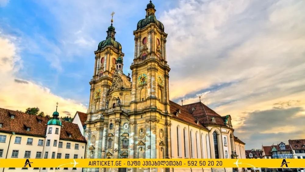 გალის მონასტერი