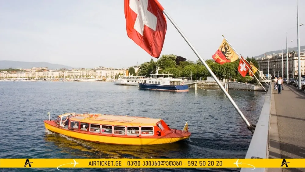 ჟენევის ტბა