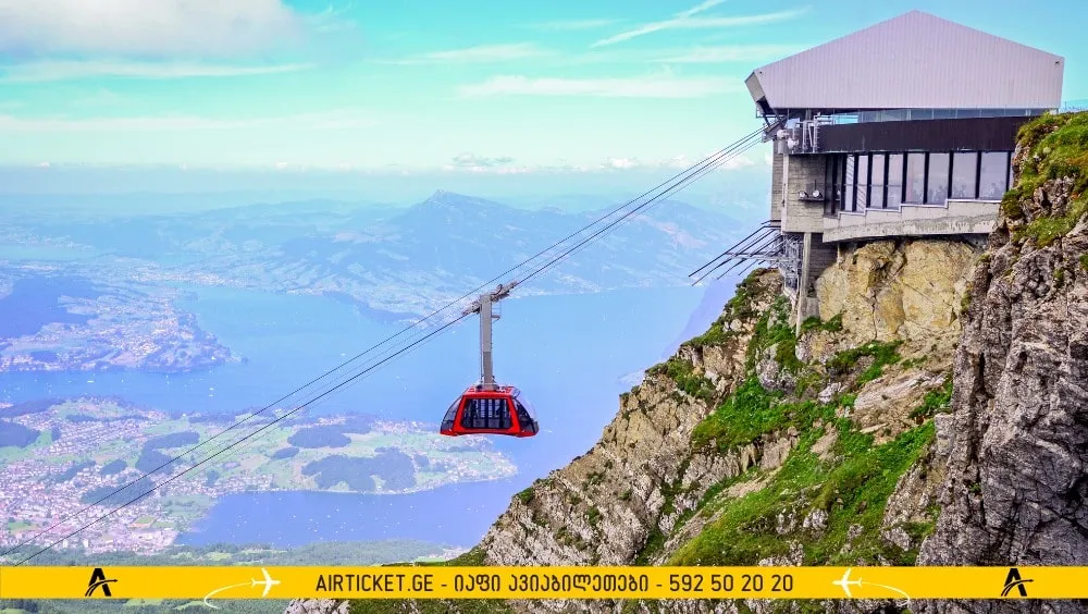 პილატუსის მთა