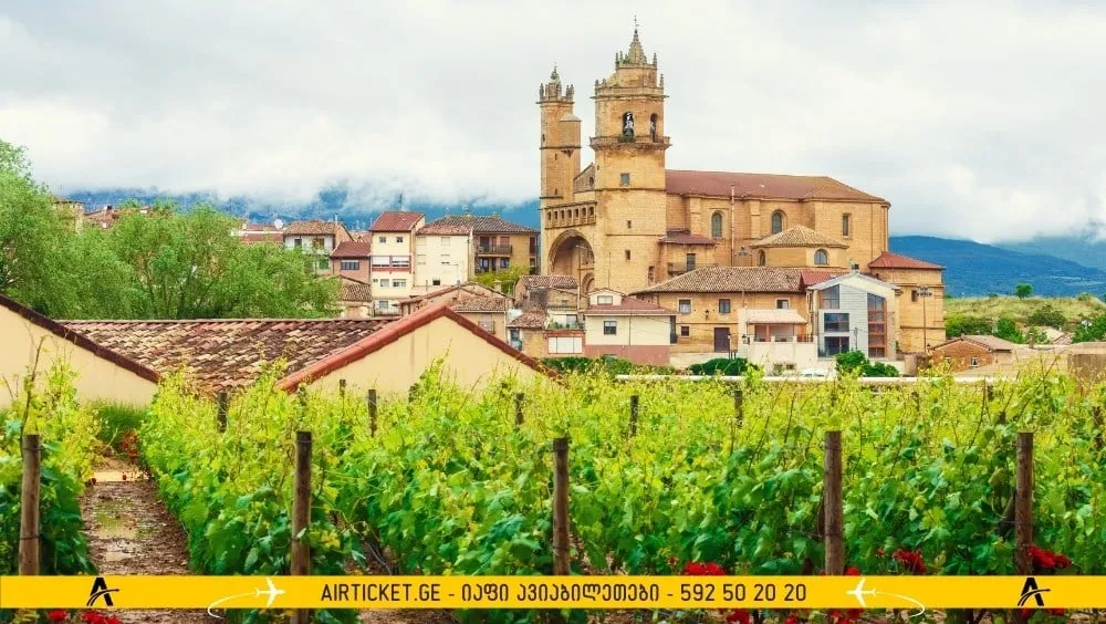 ვენახების ქვეყანა