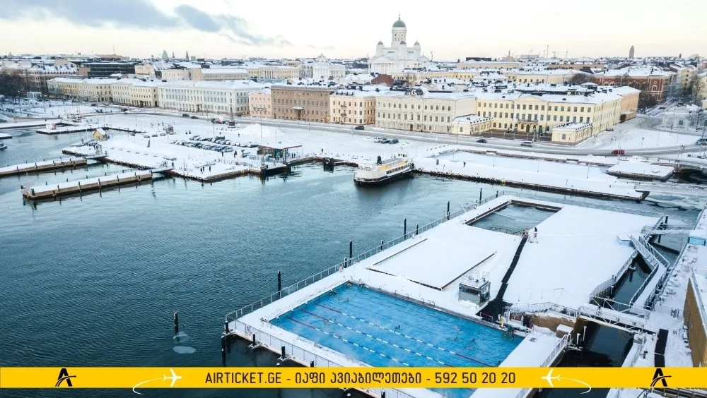 ზღვის აუზი