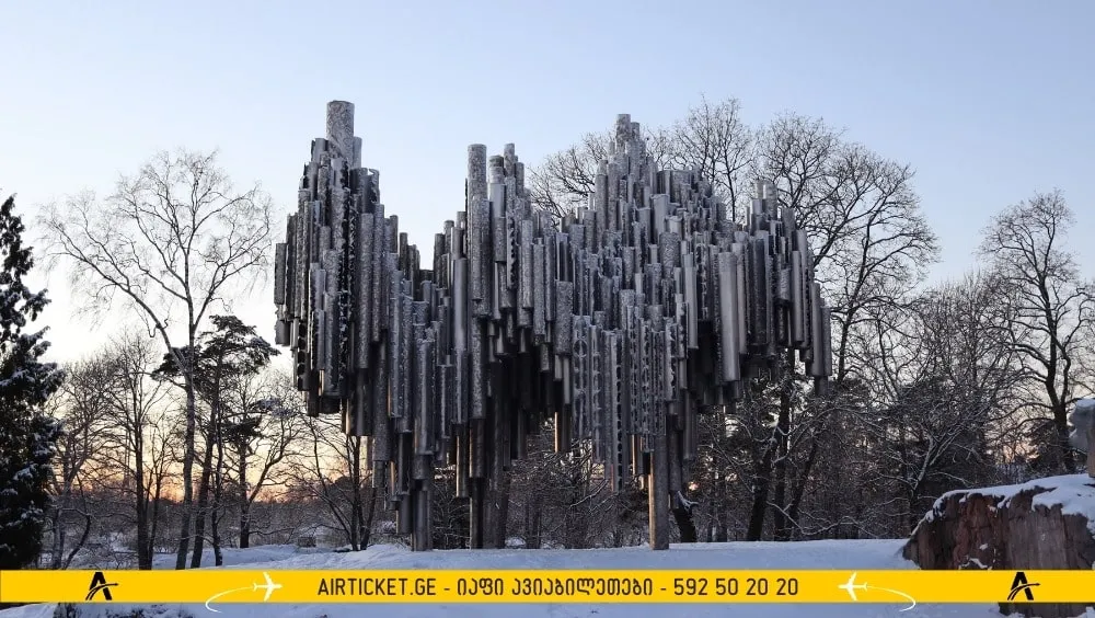 სიბელიუსი