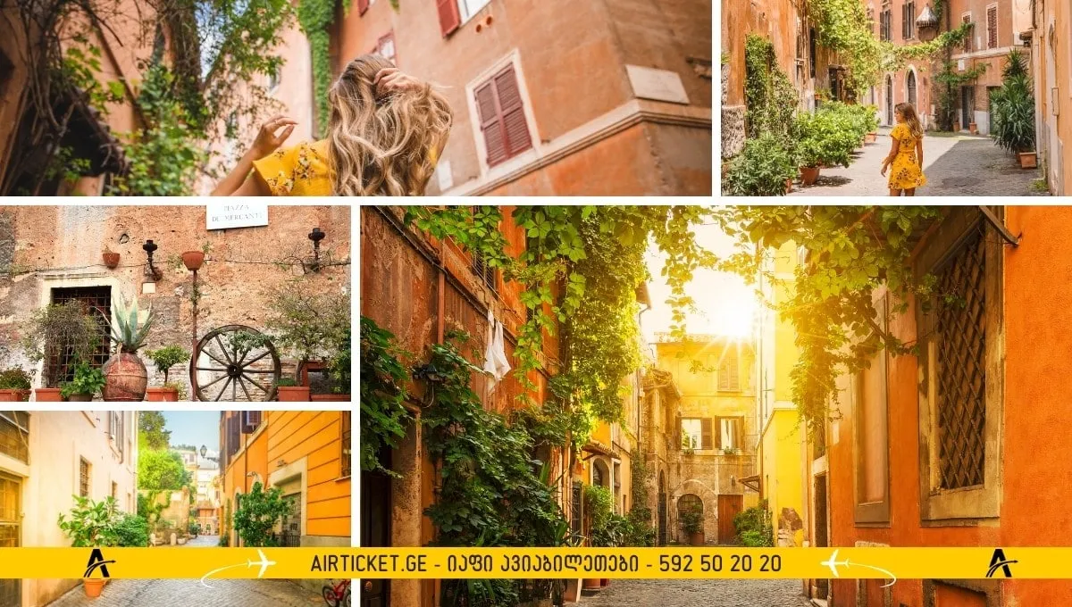 ტრასტევერე რომი