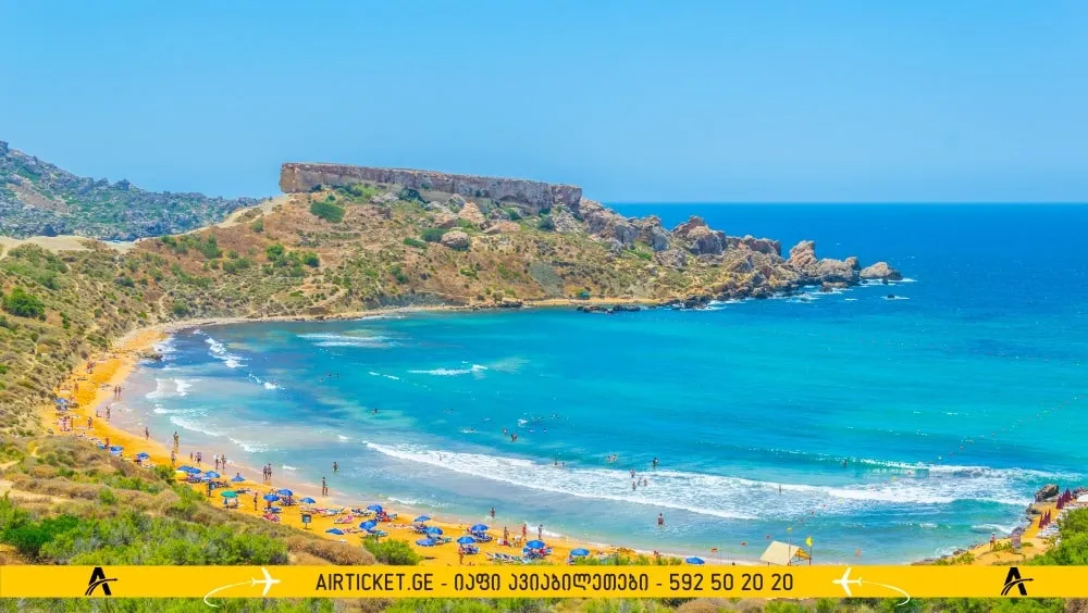 გჰაჯინი