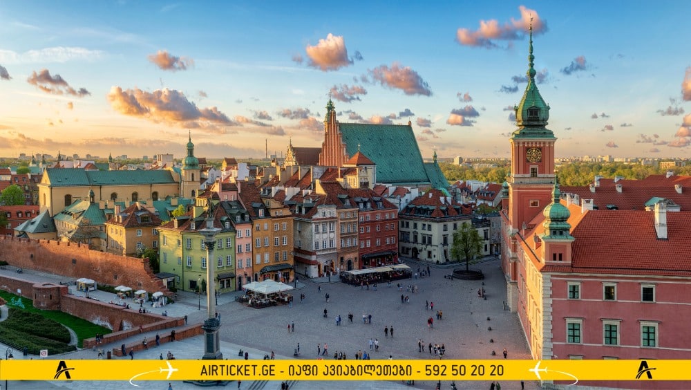 ვარშავა