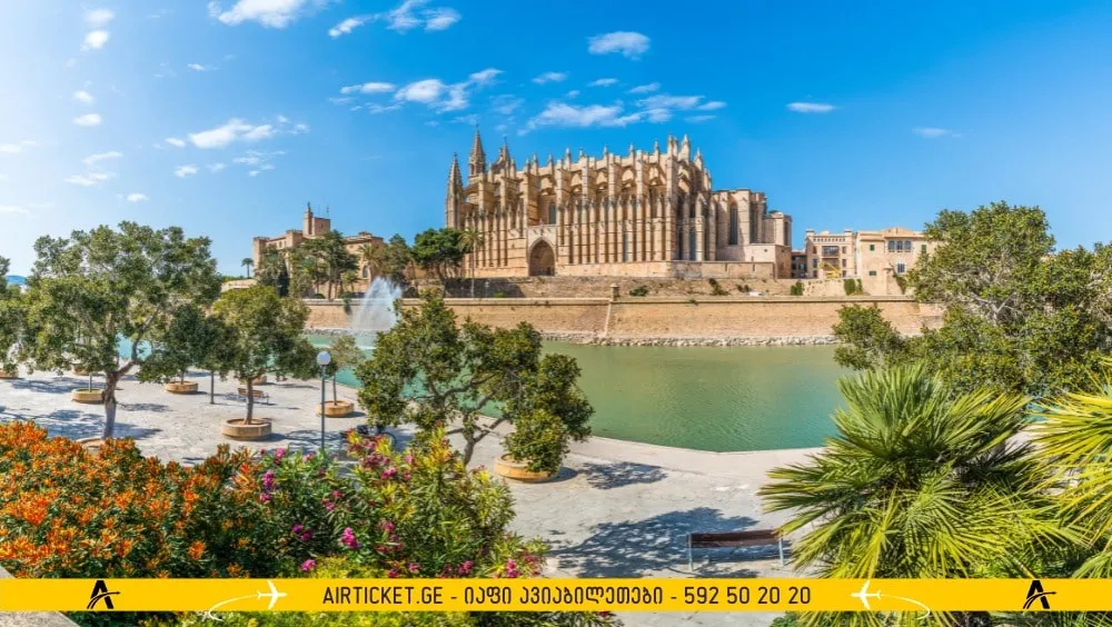 მალიორკა