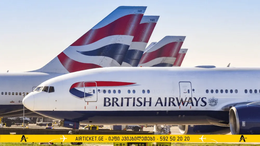 ბრითიშ ეარვეისი - British Airways