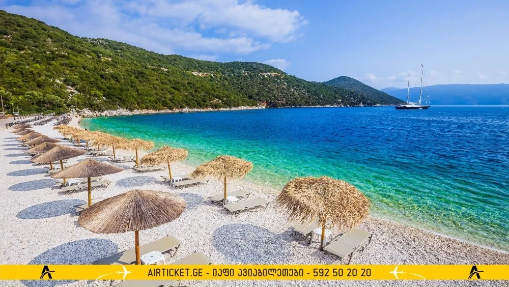 კეფალონია