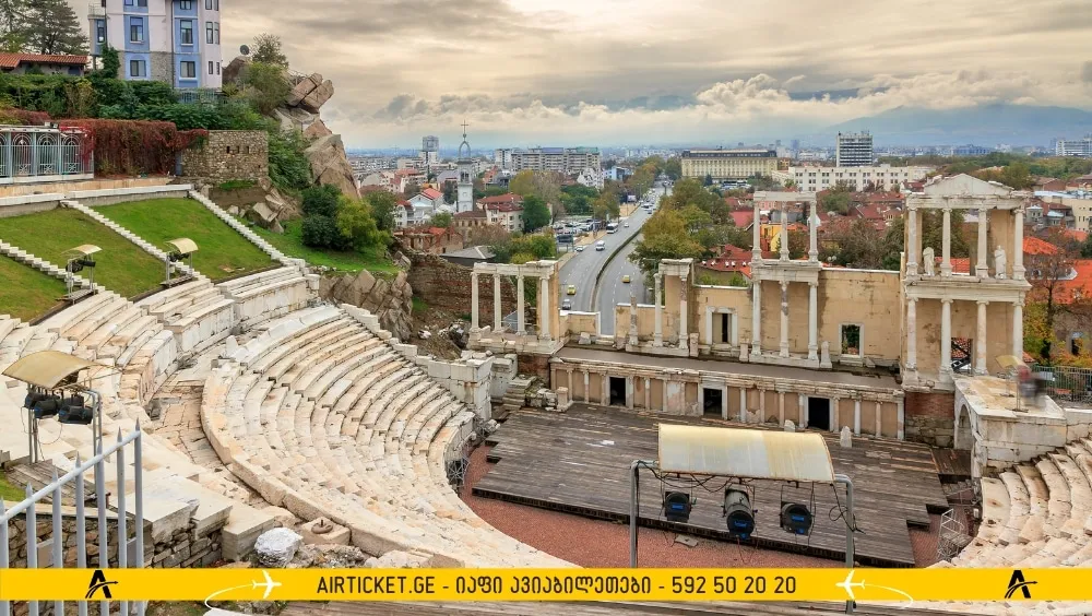 პლოვდივი