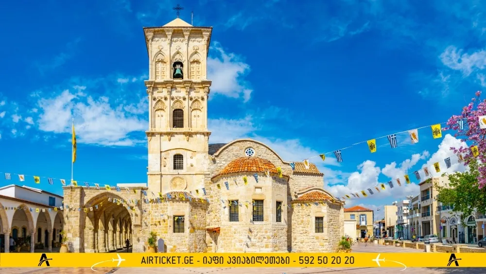 ლაზარეს ეკლესია კვიპროსი