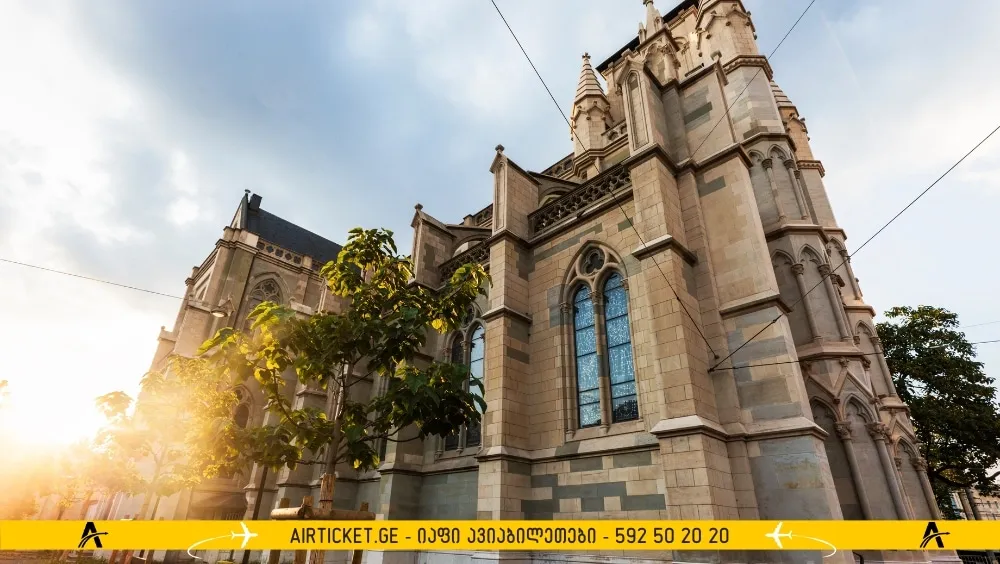 პეტრეს ტაძარი