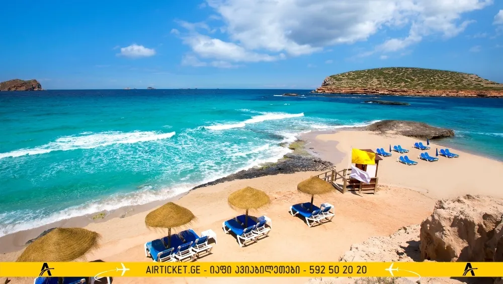 ევროპის ყველაზე უსაფრთხო ქალაქების რეიტინგი