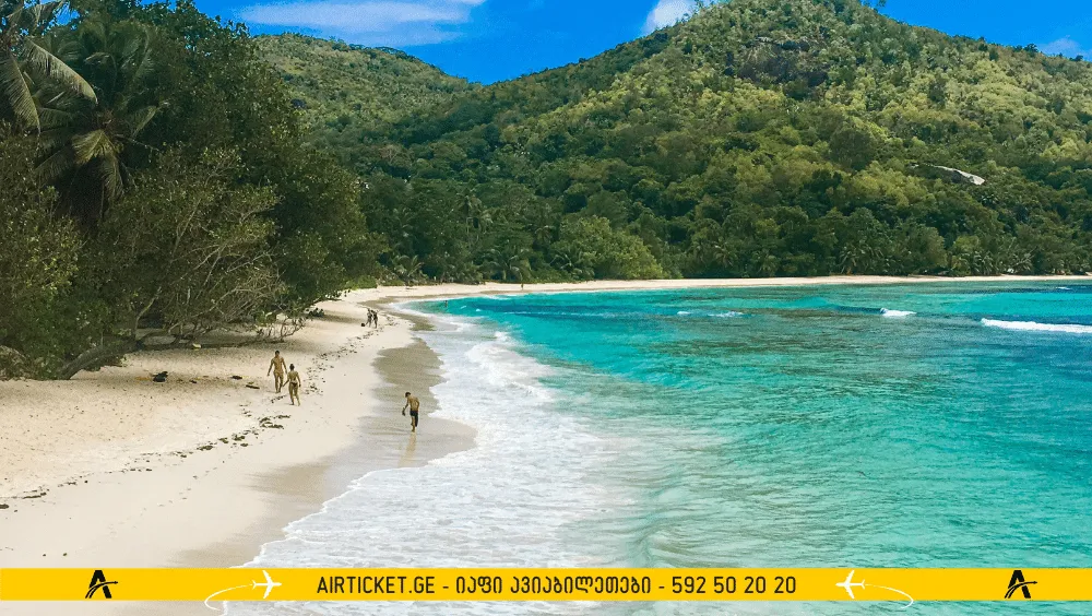 სეიშელის კუნძულები