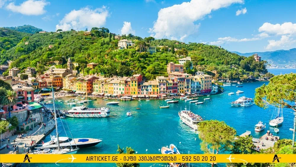 პორტოფინო