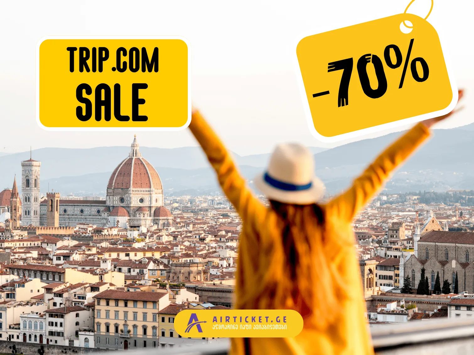 Trip.com მეგა შავი პარასკევი ფასდაკლება