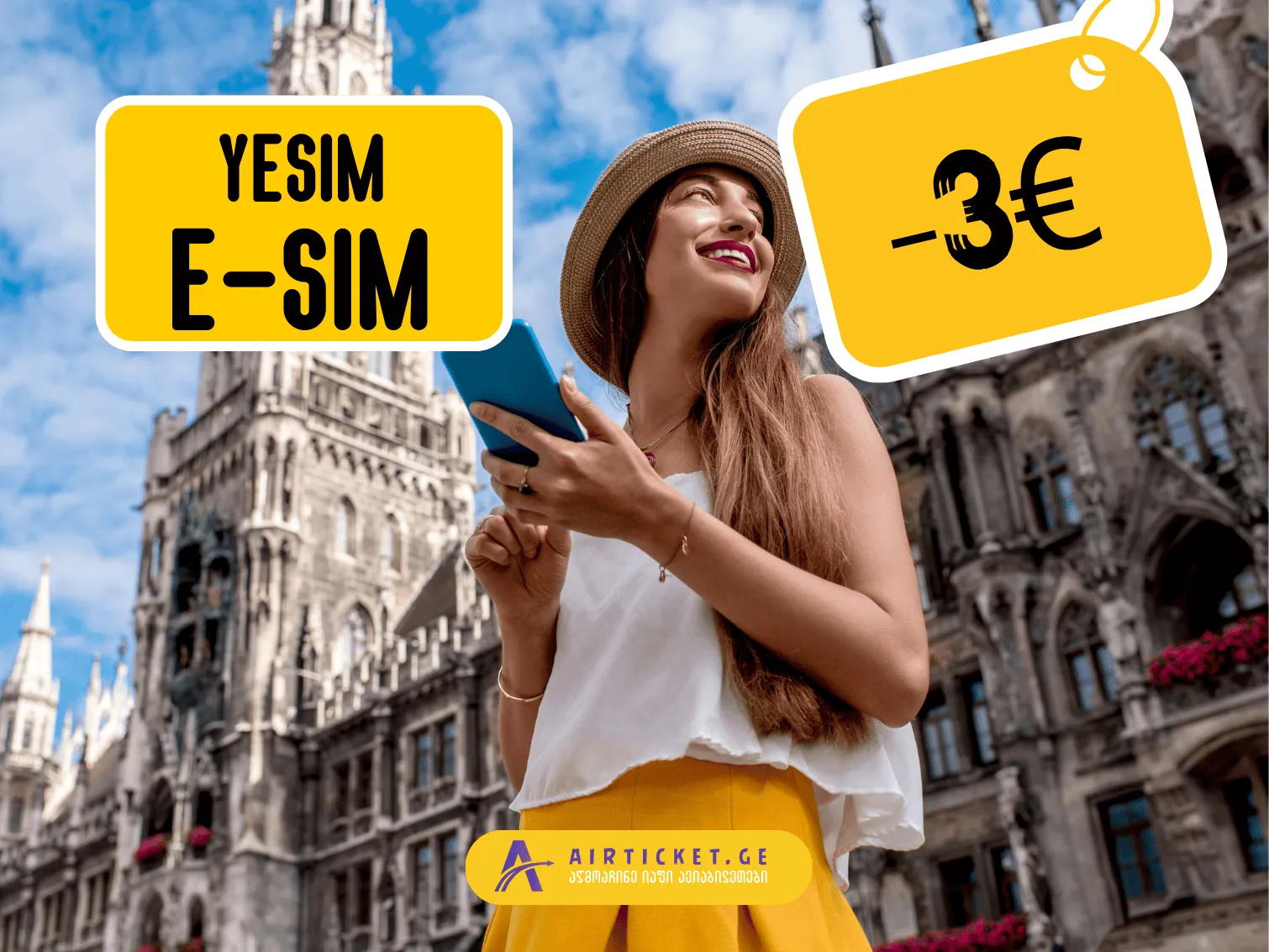 Yesim-ის პრომო კოდი 2025: მიიღე 3 ევრო პირველ eSIM მონაცემთა პაკეტზე