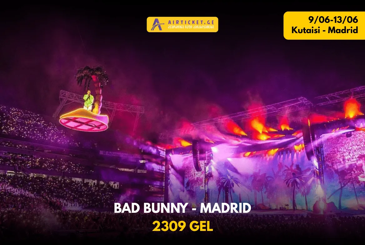 ტური: Bad Bunny show Madrid