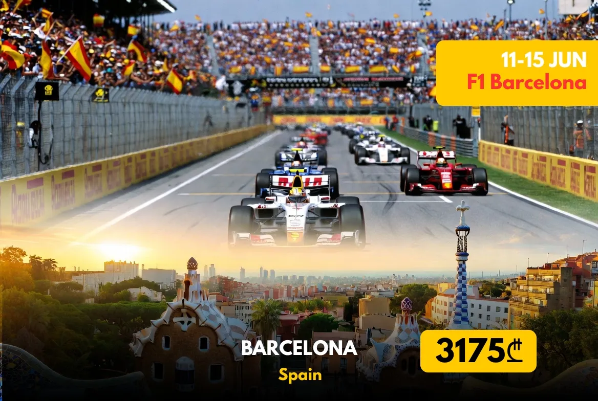 F1 ბარსელონა! სისწრაფე და ადრენალინი 3175 ლარად! 🇪🇸🔥