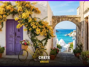  საბერძნეთი – კუნძული კრეტა