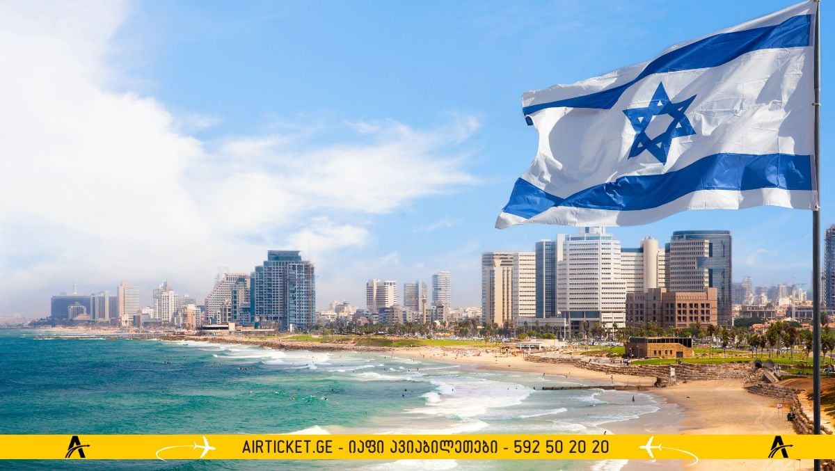 israeli eta-il